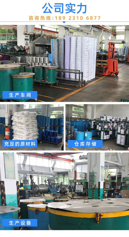 潤七月牌快干工業(yè)防腐涂料 錘紋、波紋與橘紋面漆的應(yīng)用與優(yōu)勢