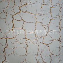 東莞市琦佳涂料 快干錘紋漆產(chǎn)品詳解與選購(gòu)指南